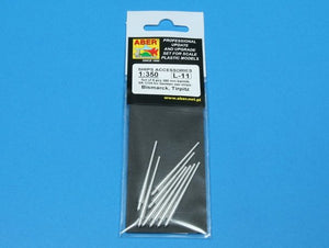 Aber 350L-11 Set of 8 pcs 380 mm barrels for German ships: Bismarck, Tirpitz 1/350 – image 3