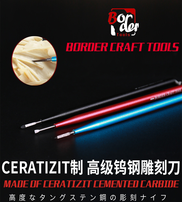 Border Model BD0060 Cemented Carbide Carving Knife (Flat) Size 1.5mm – imagen 2