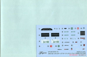 Fujimi 046136 ID-147 Nissan Stagea Autech Version 260RS / 25X Four 1/24 – image 6
