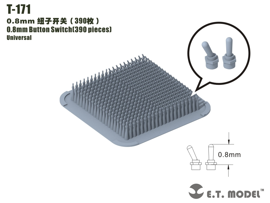 E.T. Model T-171 0.8mm Button Switch (390 pieces)