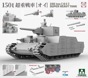 Takom 2157 150 ton O-I Super Heavy Tank 1/35 – zdjęcie 3