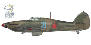 Arma Hobby 70045 Hurricane Mk II A/B/C Eastern Front Deluxe Set 1/72 – image 8
