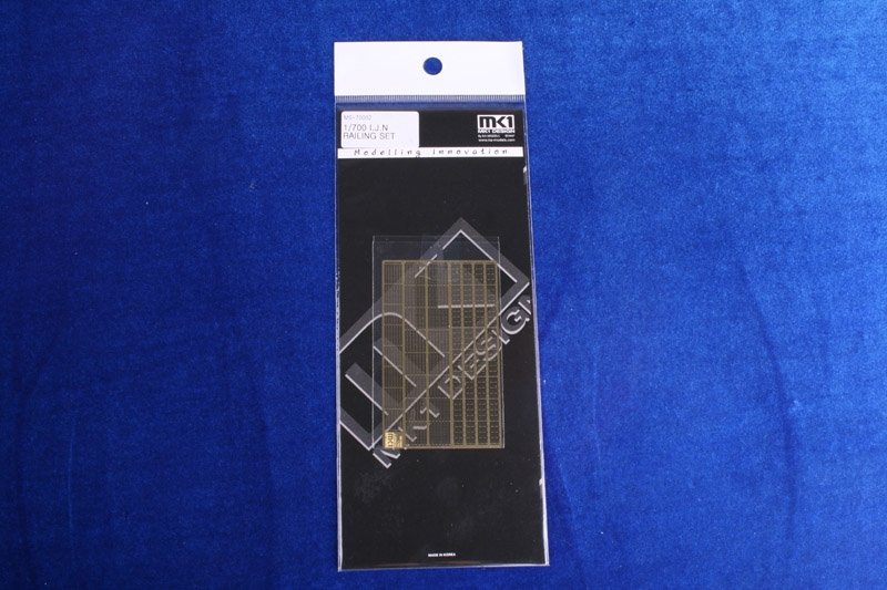 MK1 Design MS-70002 I.J.N RAILING SET 1/700 – immagine 2