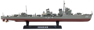 Fine Molds FW5 IJN Destroyer Sagiri 1/350 – immagine 4