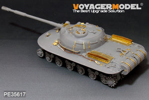 Voyager Model PE35617 Modern Russian Object 279 heavy tank For Amusing hobby 35A001 1/35 – zdjęcie 5
