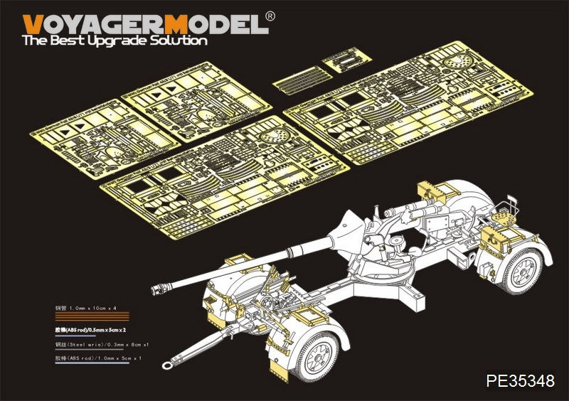 Voyager Model PE35348 WWII German PaK 43/3 L/71 with Behelfslafette For DRAGON 6522 1/35