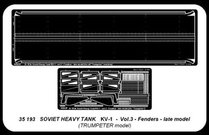 Aber 35193 Russian heavy tank KV-1 - vol.3 - additional set - fenders, late model 1/35 – zdjęcie 5