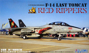 Fujimi 28012 F-14B Last Tomcat Red Rippers 1/72