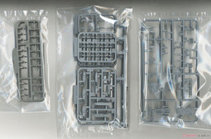 Fujimi 451596 KG-31 Japanese Navy Battleship Fuso Full Hull 1/700 – Bild 5