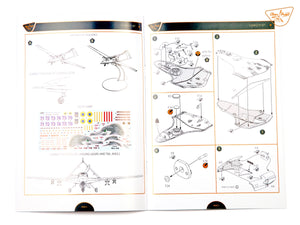 Clear Prop! CP3503 TB.2 UAV Ukrainian Navy STARTER KIT 1/35 – image 23