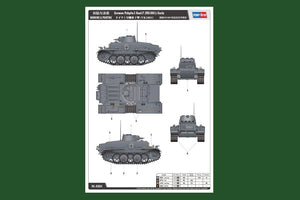Hobby Boss 83804 German Pz.Kpfw.I Ausf.F (VK18.01)-Early 1/35 – zdjęcie 2