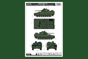 Hobby Boss 83822 CV90-30 MK I IFV 1/35 – image 3