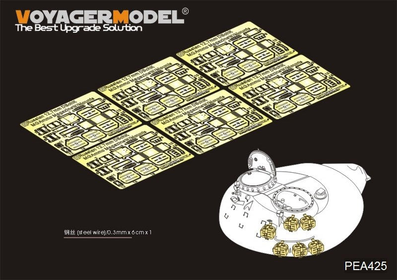 Voyager Model PEA425 Russian 12.7mm DSchK Machine Gun Ammo Magazine w/Mounts (For T-55,T-62,T-72)(GP) 1/35 – zdjęcie 2