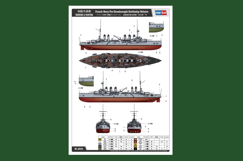 Hobby Boss 86504 French Navy Pre-Dreadnought Battleship Voltaire 1/350 – zdjęcie 3