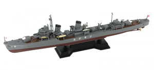 Pit-Road W244 IJN Destroyer Shikinami 1944 1/700 – immagine 2