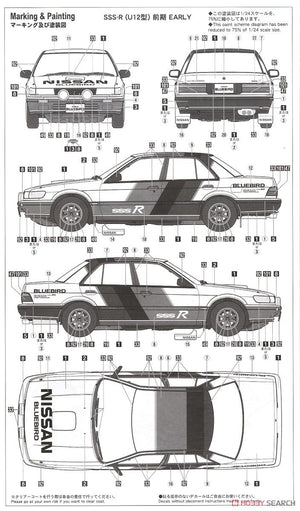Hasegawa HC35 Nissan Bluebird 4Door Sedan SSS-R (U12) Early (1987) 1/24 – image 10