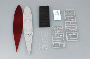 Trumpeter 05761 American Battleship USS Massachusetts (BB-59) 1/700 – zdjęcie 4
