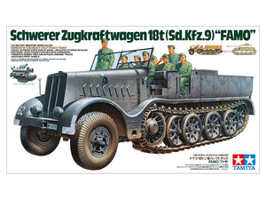 Tamiya 35239 German 18-Ton Heavy Half-Track FAMO 1/35 – image 2