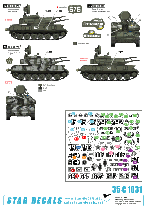 Star Decals 35-C1031 ZSU-23-4 1/35 – zdjęcie 2