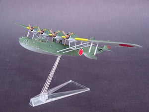 Trumpeter 01322 Kawanishi Type 97 Japanese Maritimce Reconnaissance 1/144 – image 2