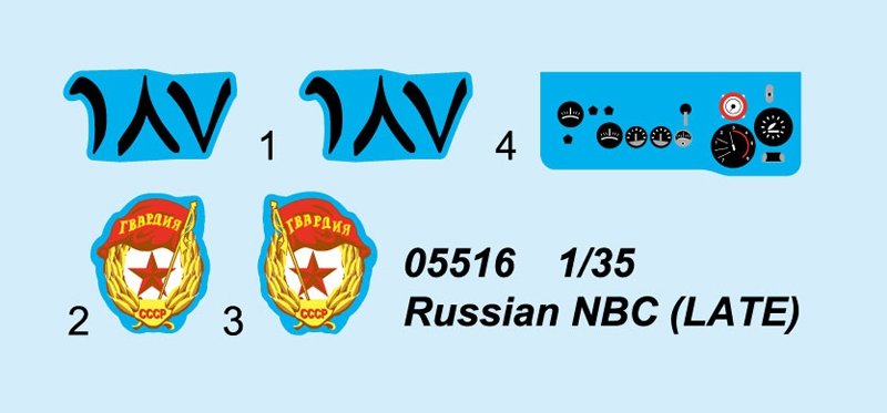 Trumpeter 05516 Russian NBC LATE – zdjęcie 4