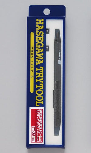 Hasegawa TT35 Modelling Punch A