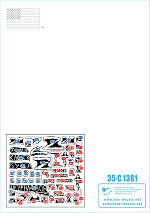Star Decals 35-C1381 War in Ukraine # 10 Russian T-72B3 (obr 2016) 1/35 – zdjęcie 3