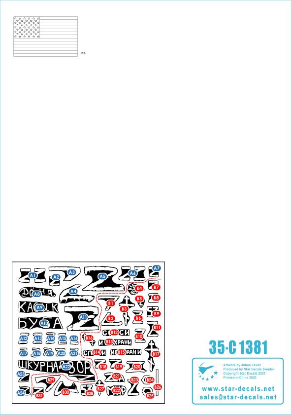 Star Decals 35-C1381 War in Ukraine # 10 Russian T-72B3 (obr 2016) 1/35 – zdjęcie 3