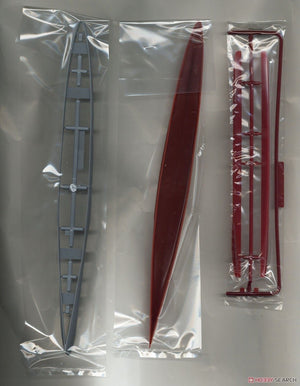 Fujimi 451589 KG-23 Japanese Navy Heavy Cruiser Maya Full Hull 1/700 – zdjęcie 4