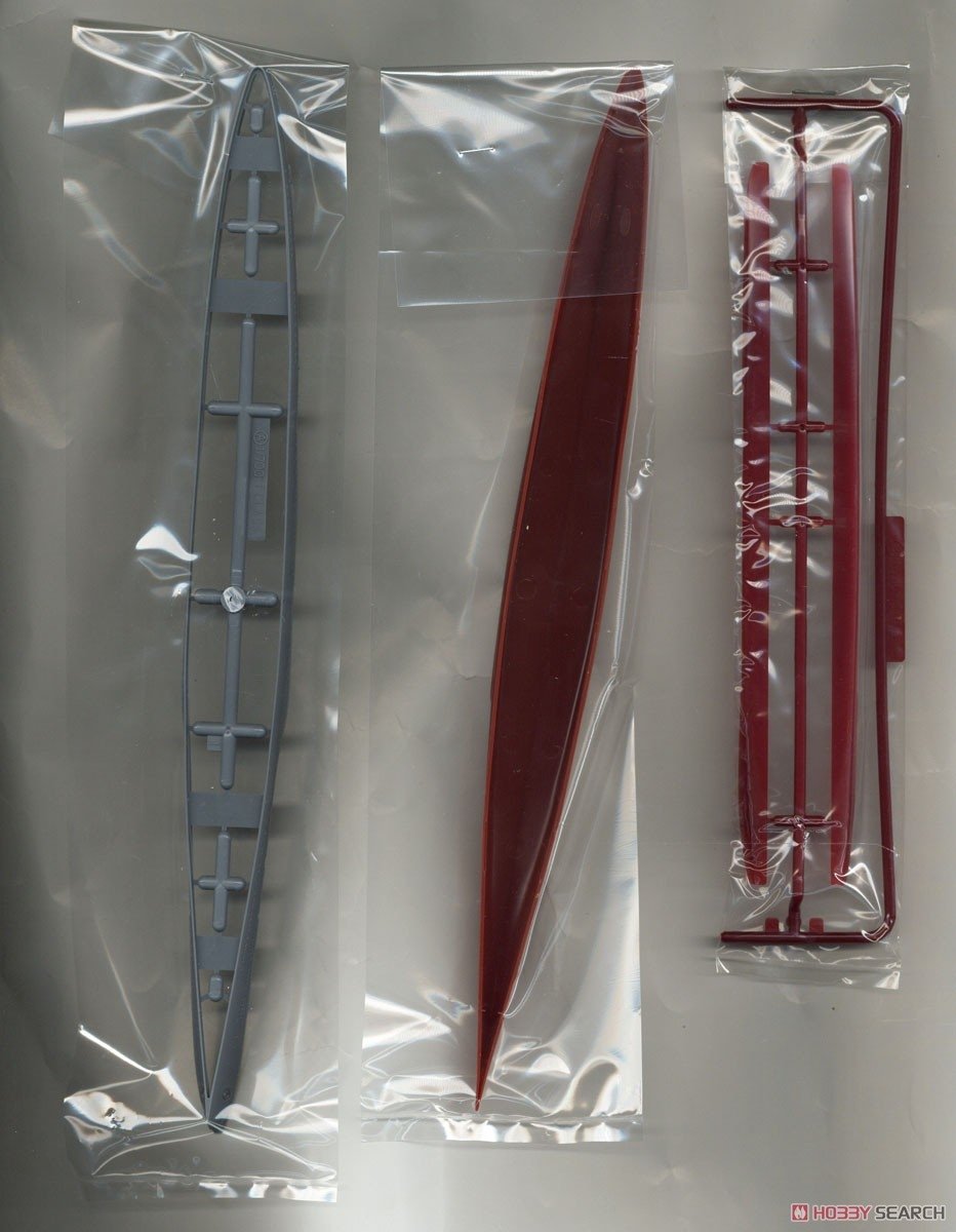 Fujimi 451589 KG-23 Japanese Navy Heavy Cruiser Maya Full Hull 1/700 – zdjęcie 4