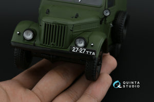 Quinta Studio QP24002 Typesetting USSR license plates 1980-1994 (State Standart 3207-77) (All kits) 1/24 – image 9