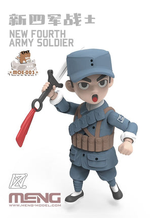 Meng Model MOE-003 New Fourth Army Soldier 100mm – zdjęcie 6