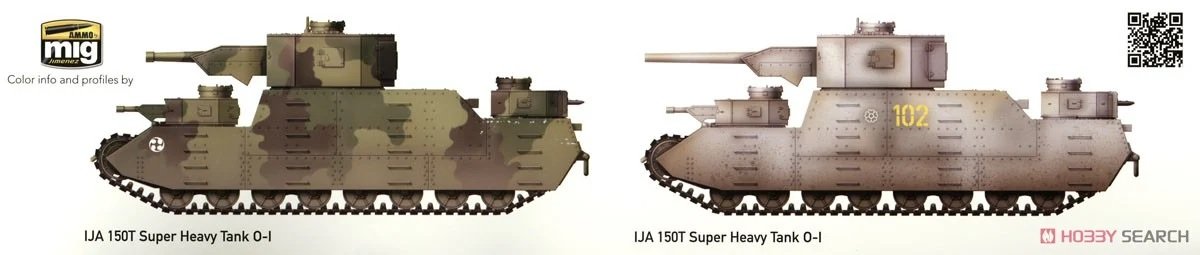 Takom 2157 150 ton O-I Super Heavy Tank 1/35 – zdjęcie 2