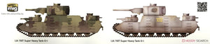 Takom 2157 150 ton O-I Super Heavy Tank 1/35 – zdjęcie 2