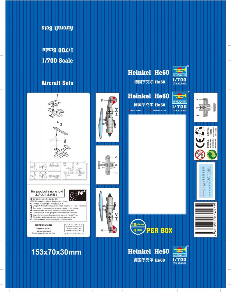 Trumpeter 03453 Heinkel He60 1/700 – zdjęcie 2