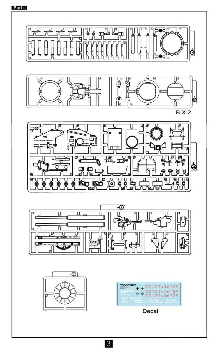 Modelcollect UA72139 Fist of War German WWII E-75 Ausf.Vierfubler Einauge [2 in 1] Janus 1/72 – image 4