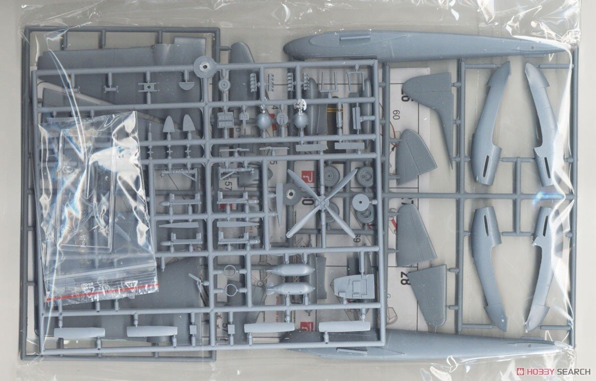 AZ Model AZ7653 de Havilland DH.103 Hornet F Mk. 3 1/72 – zdjęcie 3