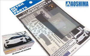 Aoshima 00709 Lamborghini Murcielago LP670-4 SV Photoetched Detail-up Set 1/24