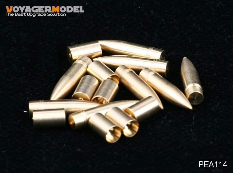 Voyager Model PEA114 Ammunition for Hummel/ s FH 18 HOWITZER Patten1 (For All) 1/35 – zdjęcie 2