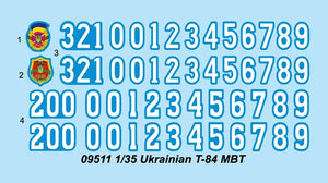 Trumpeter 09511 Ukrainian T-84 MBT 1/35 – image 3