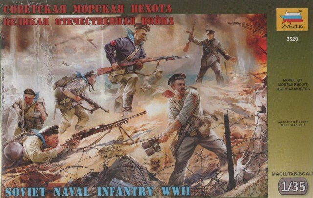 Zvezda 3520 Soviet naval infantry 1/35