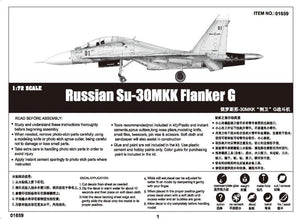 Trumpeter 01659 Russian Su-30MKK Flanker G 1/72 – image 3