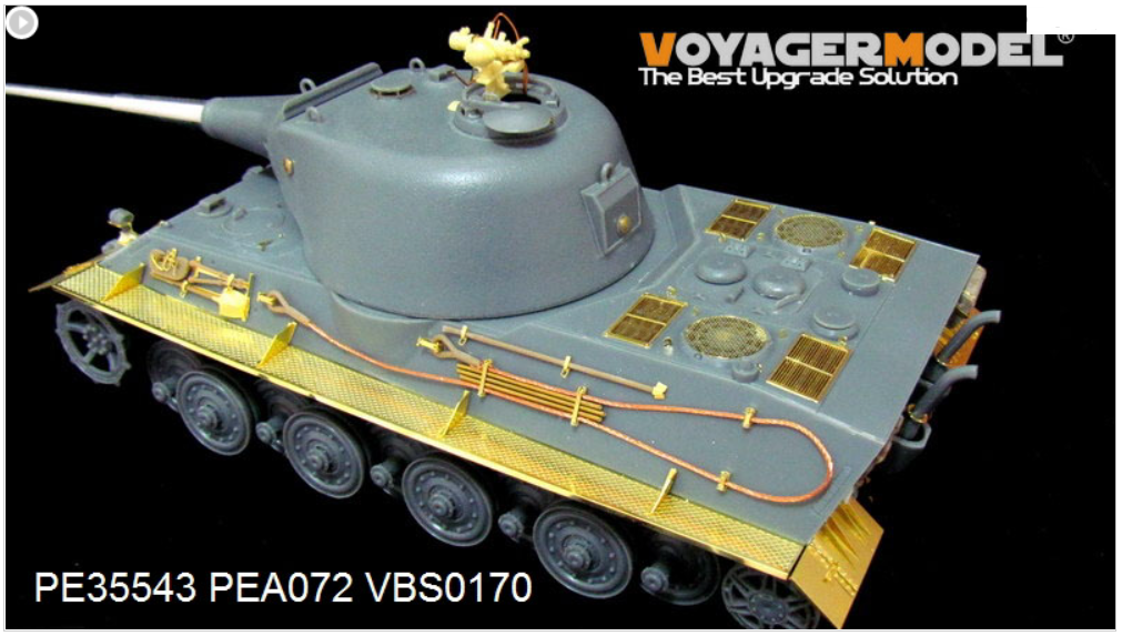 Voyager Model PE35543 WWII German Pz.Kpfw.VII lowe Super Heavy tank For Amusing hobby 35A005 1/35 – zdjęcie 4