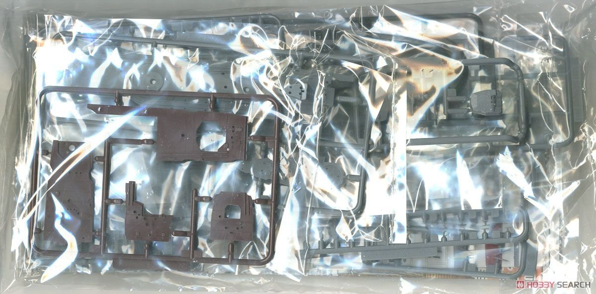 Fujimi 460123 IJN Kagero-Class Destroyer Yukikaze 1/350 – image 6