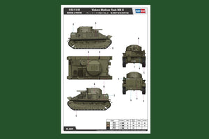 Hobby Boss 83879 Vickers Medium Tank MK II 1/35 – zdjęcie 3