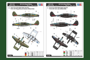 Hobby Boss 87261 US P-61A Black Widow 1/72 – zdjęcie 2