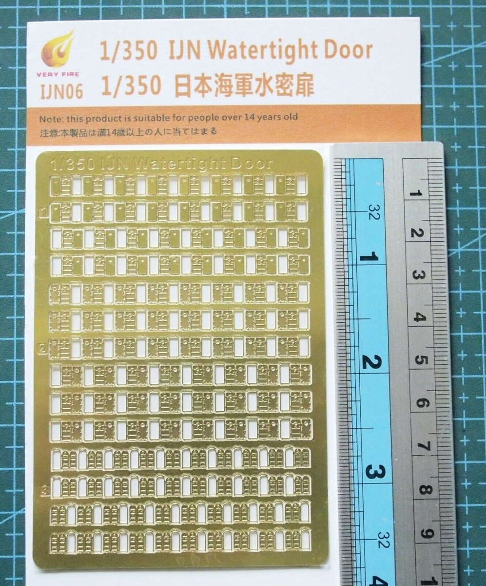 Very Fire IJN06 Photo-Etched IJN Watertight Door 1/350