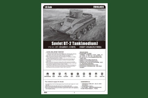 Hobby Boss 84515 Soviet BT-2 Tank (mid) 1/35 – zdjęcie 2