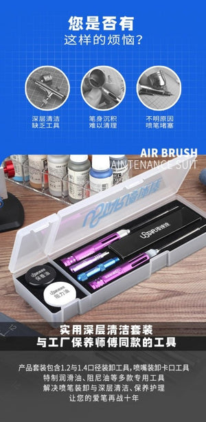 U-Star UA-90094 Spray pen deep care kit - zestaw do serwisowania aerografów