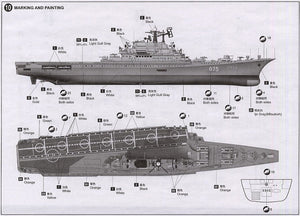 Trumpeter 05704 Aircraft Carrier USSR KIEV 1/700 – zdjęcie 5
